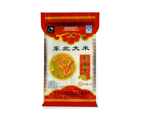 真空包裝袋的大米價(jià)格為什么那么貴？